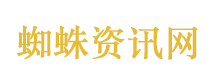 马小跳背叛我了
